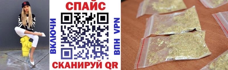 наркотики  mega сайт  БУТИРАТ оксана  Иннополис 