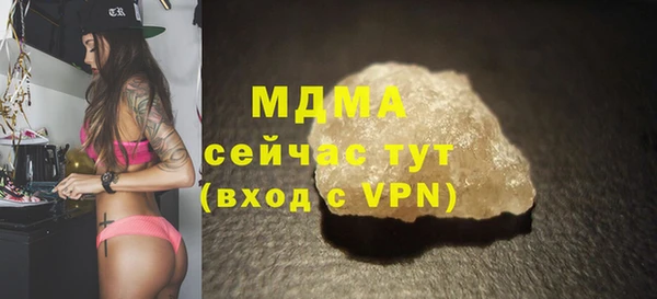 а пвп мука Бородино