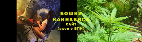 герыч Богородицк