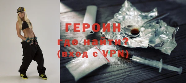 дживик Верея