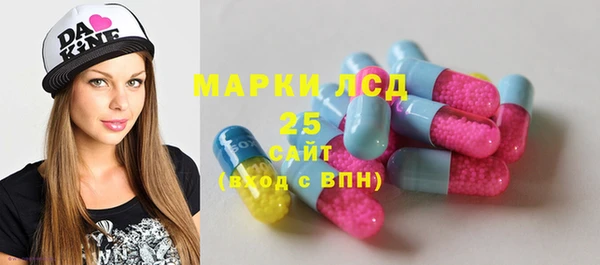 а пвп мука Бородино