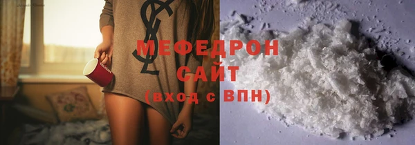 а пвп мука Бородино
