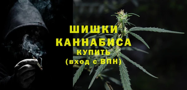 mdma Бугульма