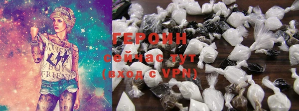 дживик Верея