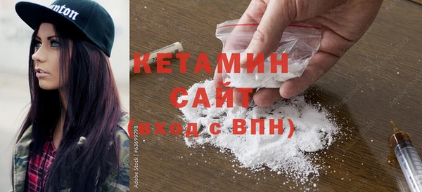 дживик Верея