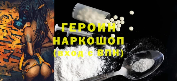 дживик Верея