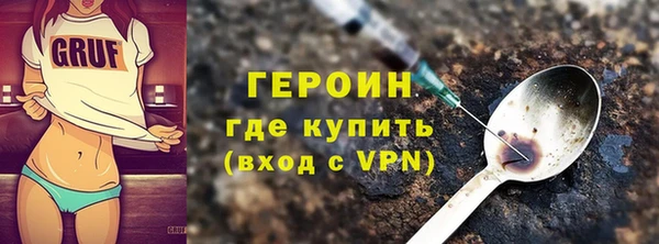 дживик Верея