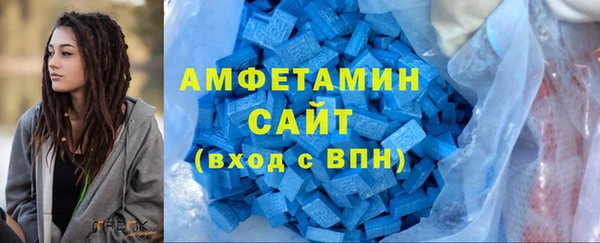 стафф Остров