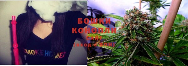 mdma Бугульма