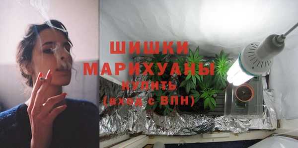 альфа пвп Верхний Тагил