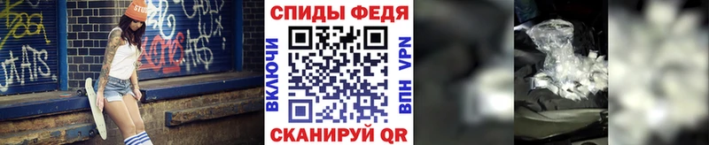 Первитин Декстрометамфетамин 99.9%  Иннополис 