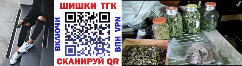 это как зайти наркота Иннополис Канабис ГИДРОПОН